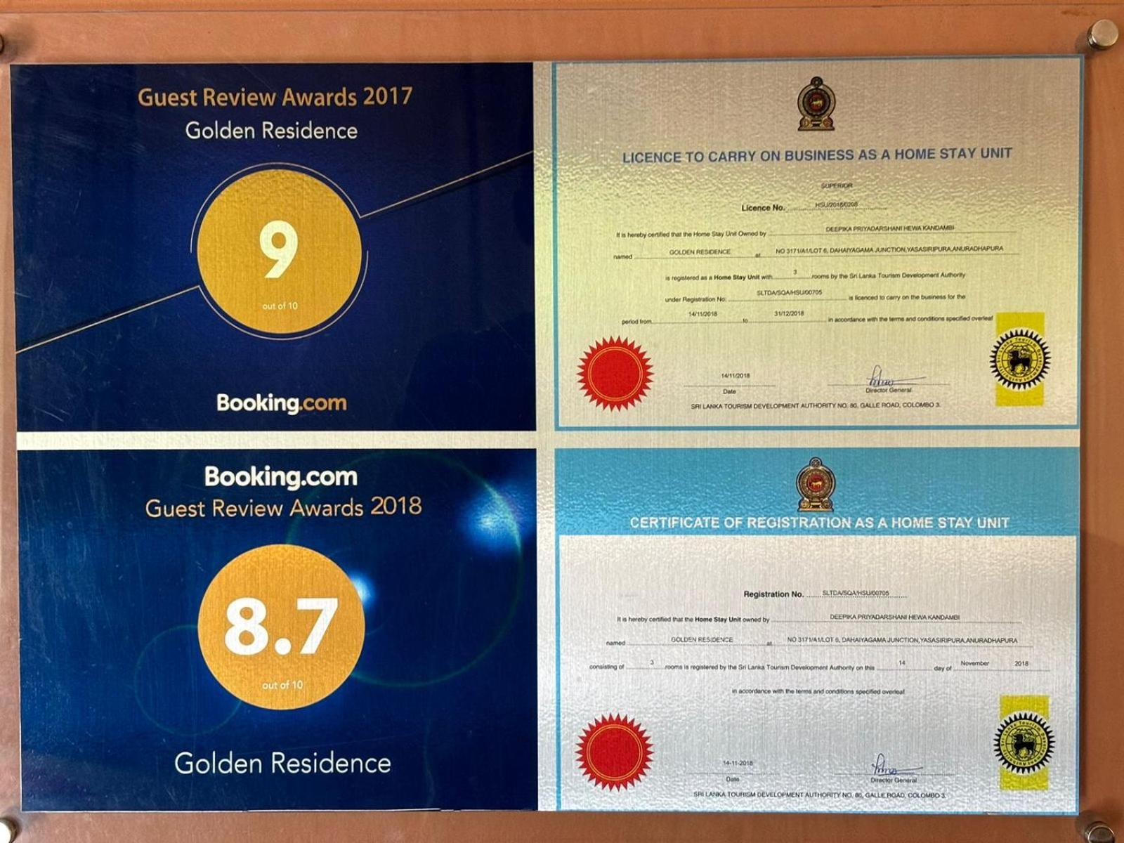 Golden Residence Anuradhapura Zewnętrze zdjęcie